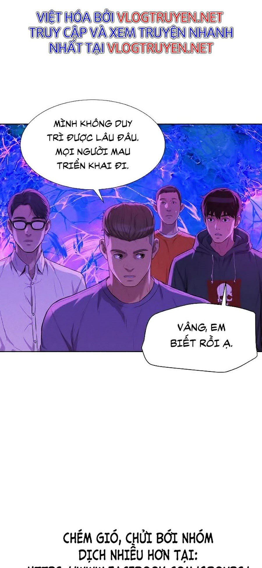 Thợ Săn 3 Cm Chapter 81 - Trang 3