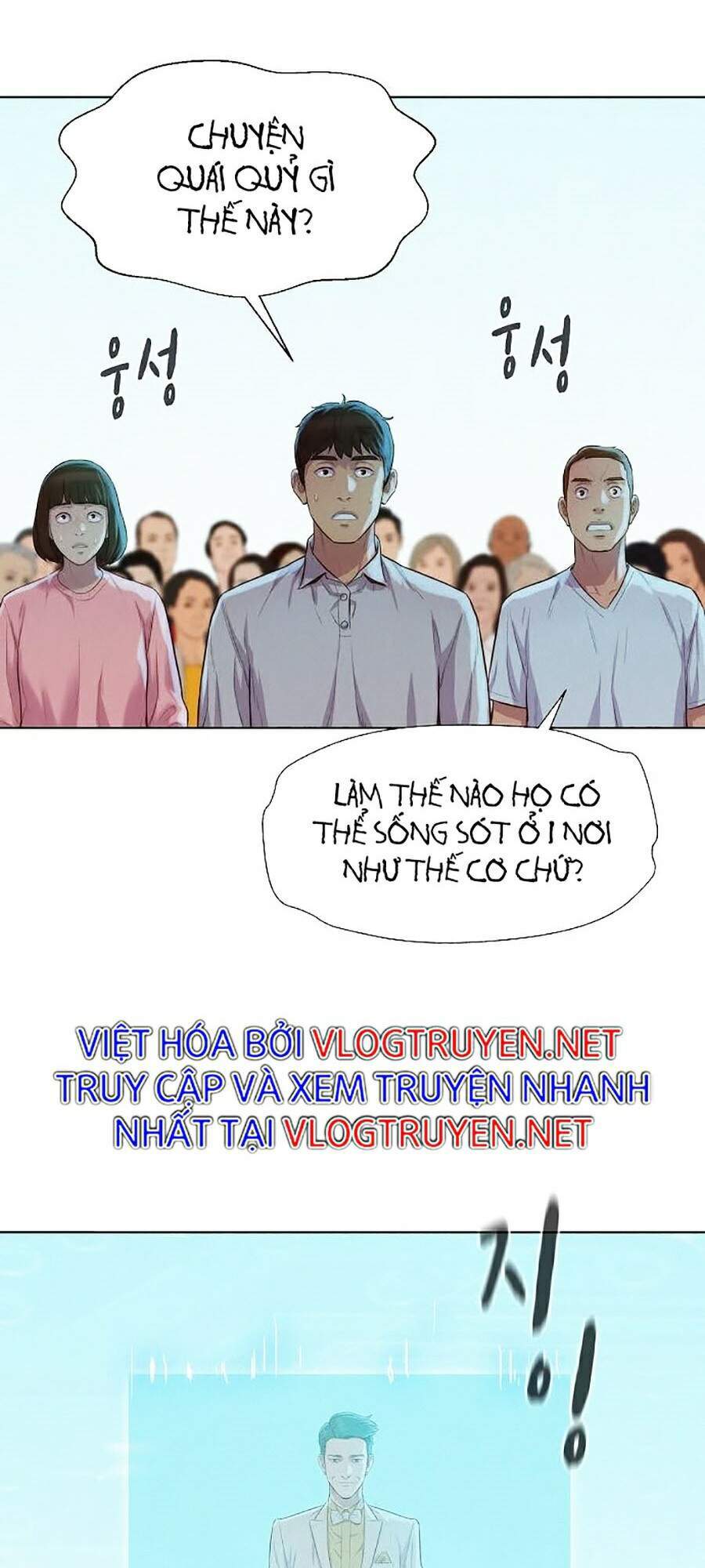 Thợ Săn 3 Cm Chapter 86 - Trang 3