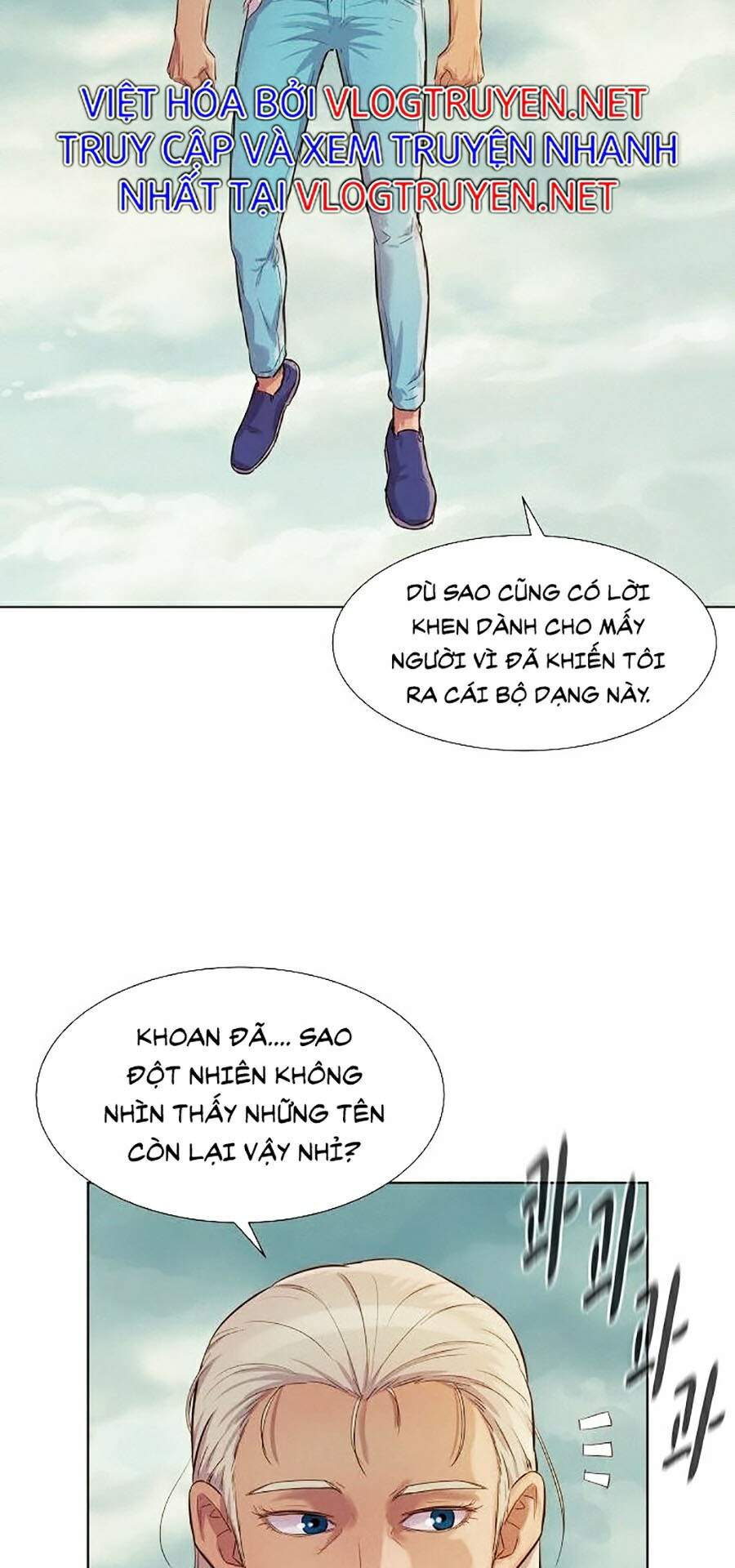 Thợ Săn 3 Cm Chapter 86 - Trang 3