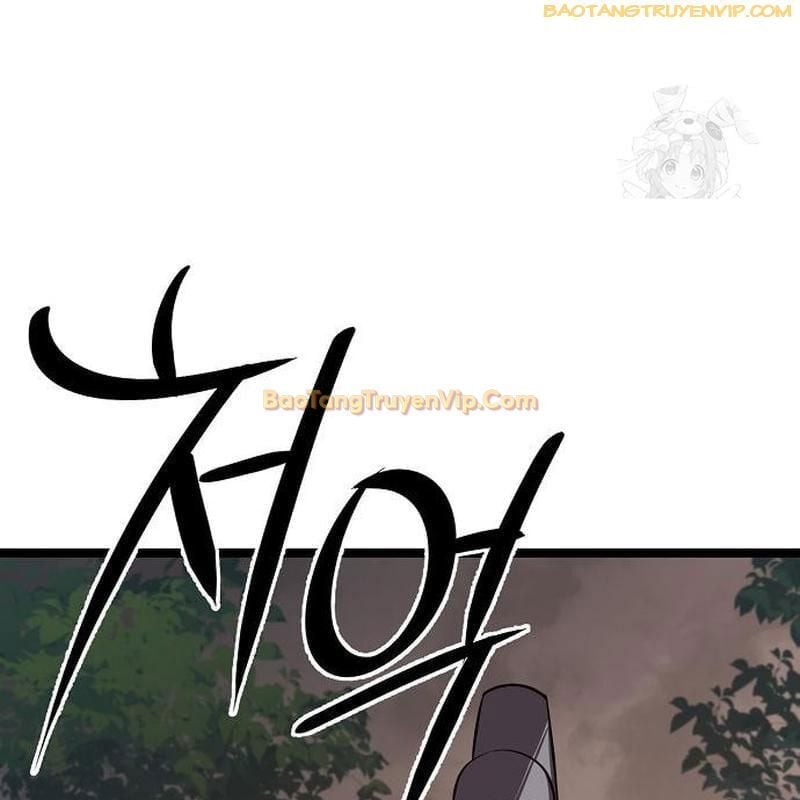 Thông Bách Chapter 38 - Trang 3