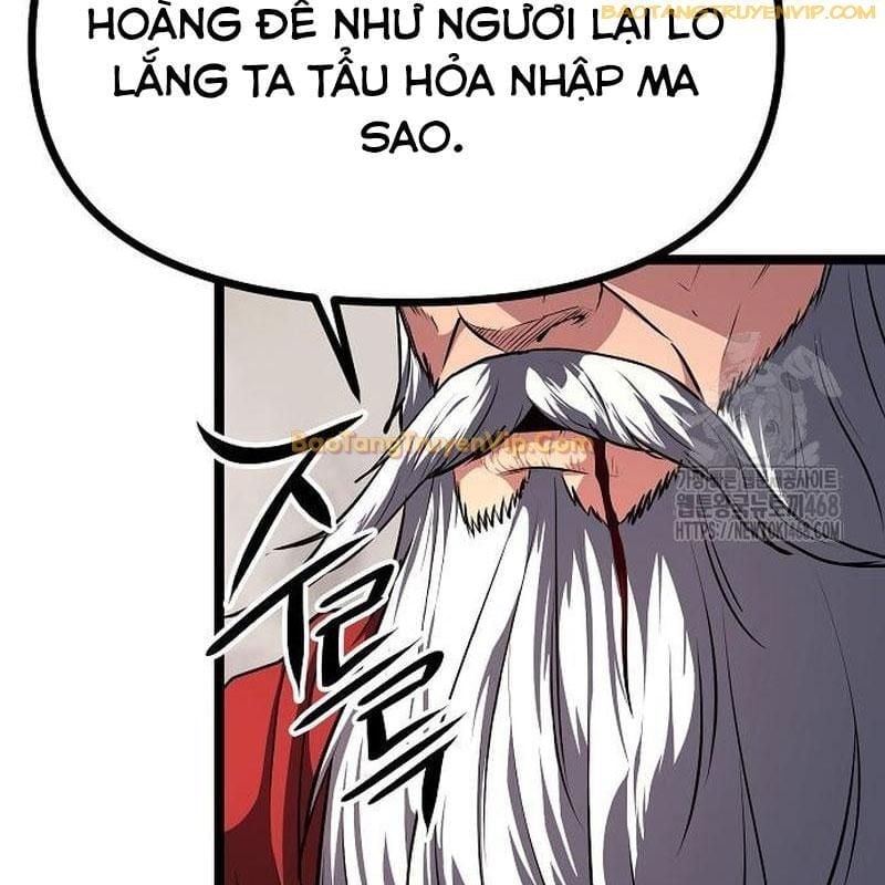 Thông Bách Chapter 38 - Trang 3