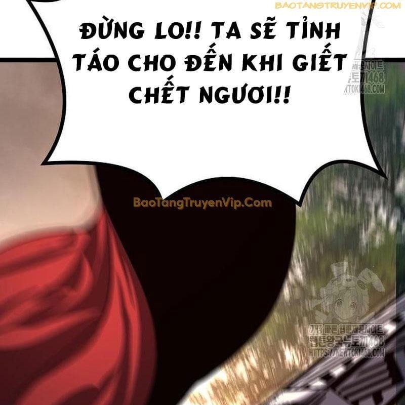 Thông Bách Chapter 38 - Trang 3