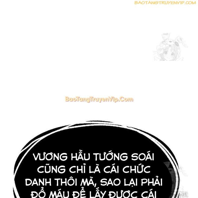 Thông Bách Chapter 38 - Trang 3