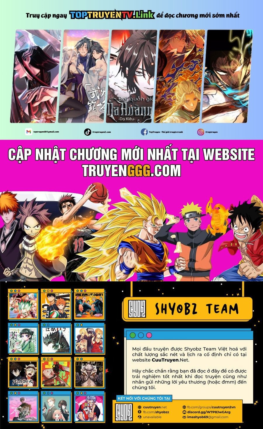 Thứ Mà Đôi Ta Mong Muốn Chapter 126 - Trang 2