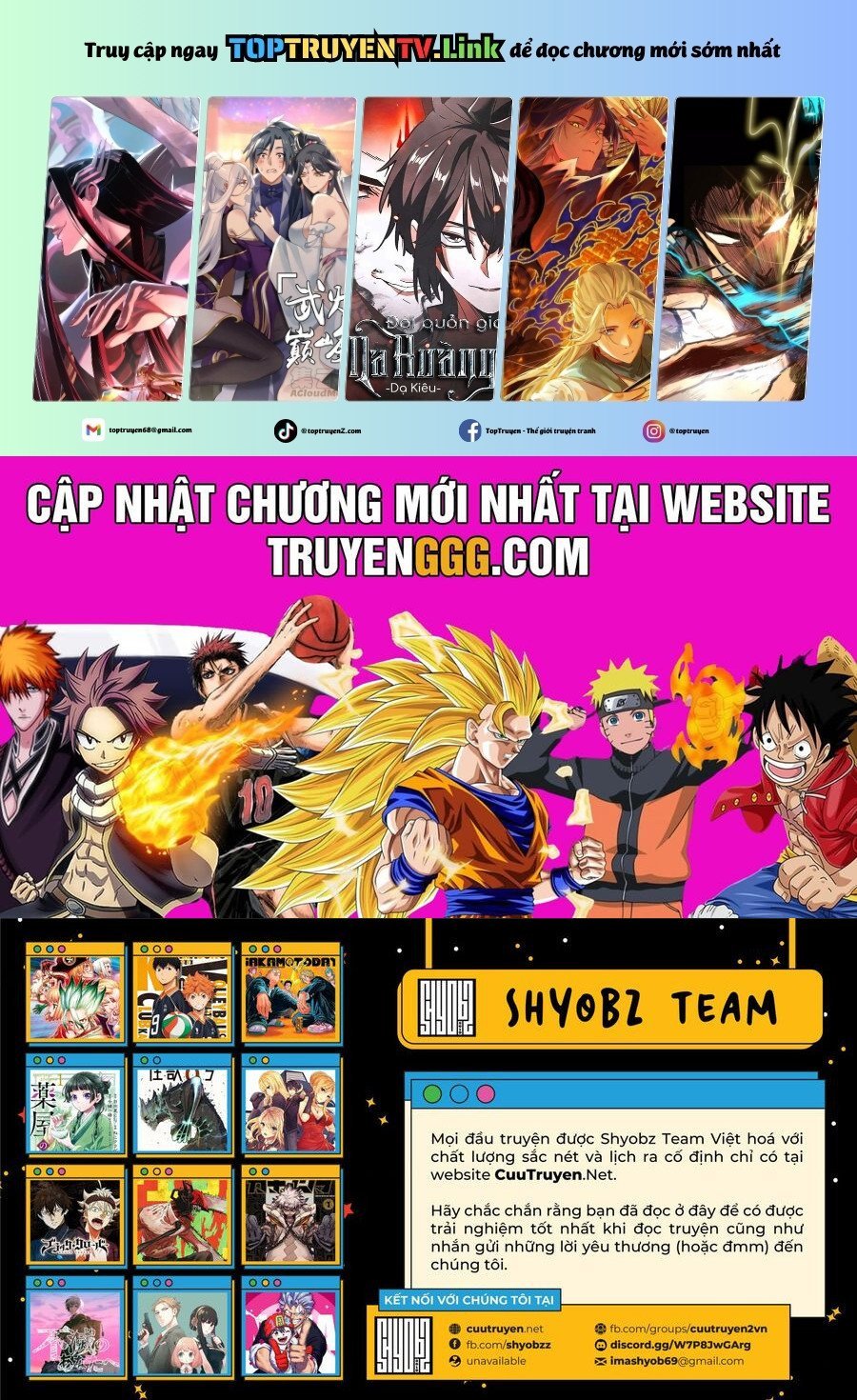 Thứ Mà Đôi Ta Mong Muốn Chapter 127 - Trang 3