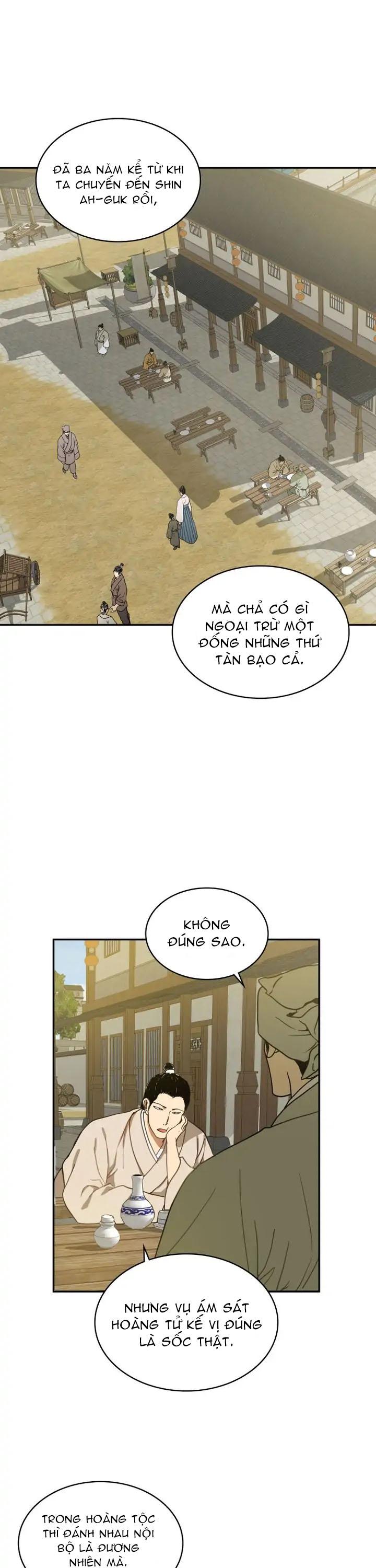 Thuần Hóa Bạo Chúa Chapter 5 - Trang 3