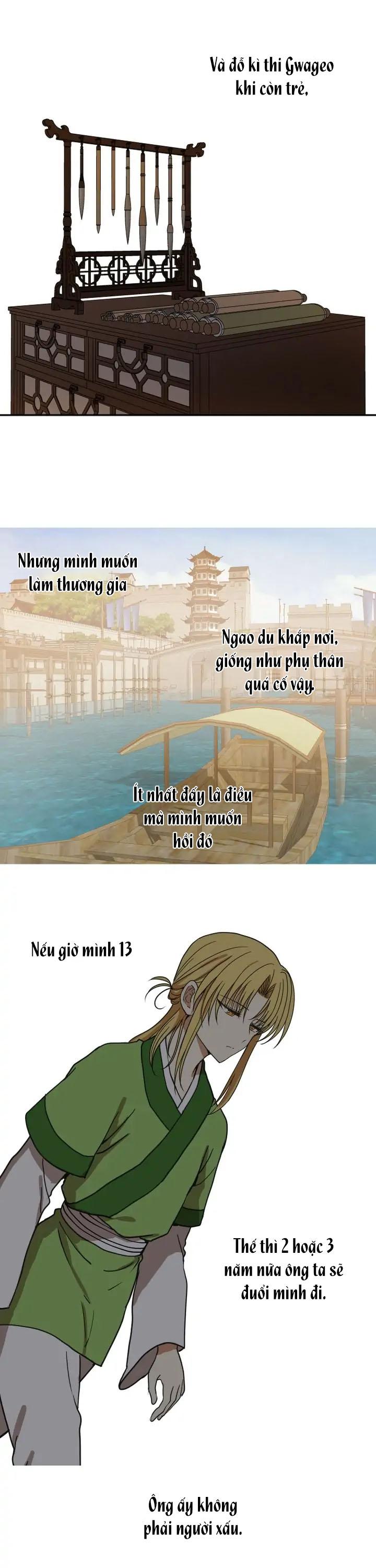 Thuần Hóa Bạo Chúa Chapter 5 - Trang 3