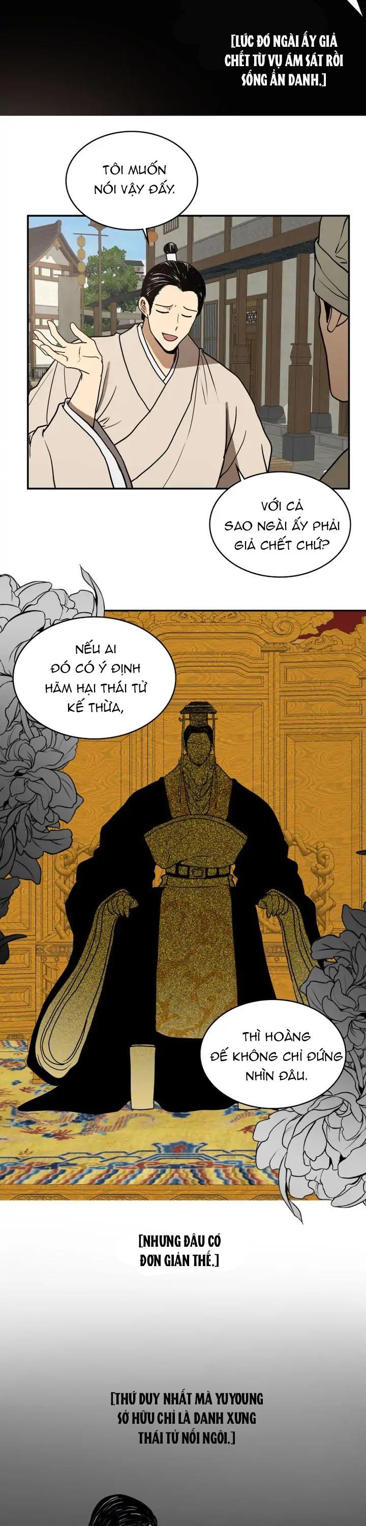 Thuần Hóa Bạo Chúa Chapter 6 - Trang 3