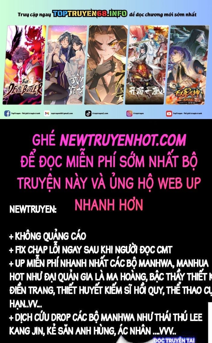 Tiên Làm Nô Thần Là Bộc, Đại Đế Làm Chó Giữ Nhà Chapter 32 - Trang 3