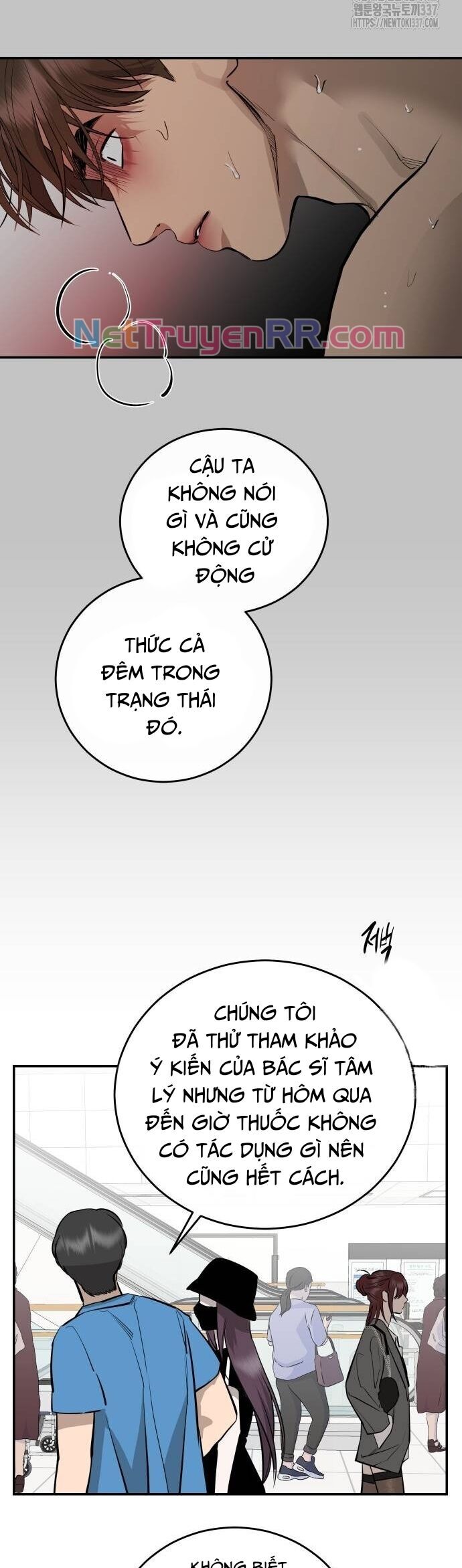 Tiên Nữ Ngoại Truyện Chapter 91 - Trang 2