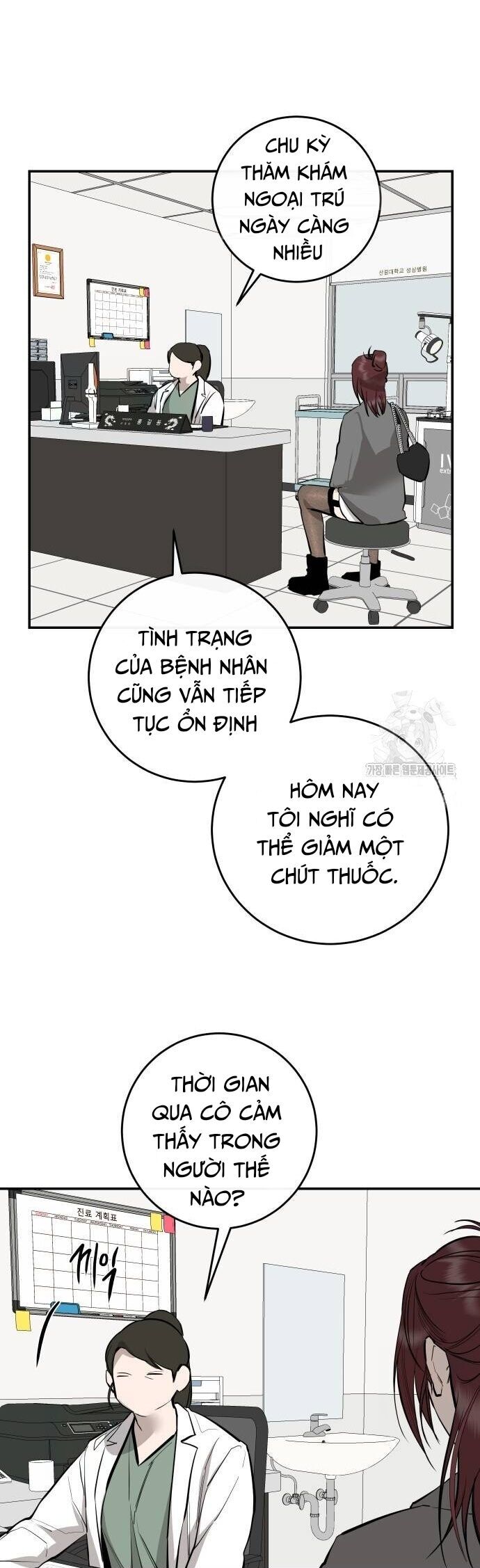 Tiên Nữ Ngoại Truyện Chapter 91 - Trang 2