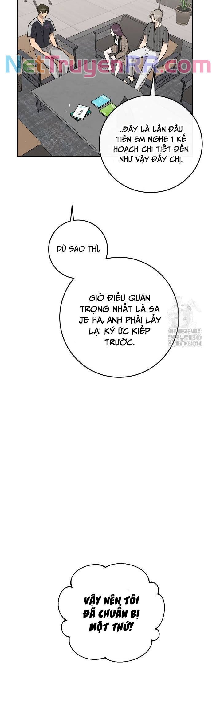 Tiên Nữ Ngoại Truyện Chapter 94 - Trang 2