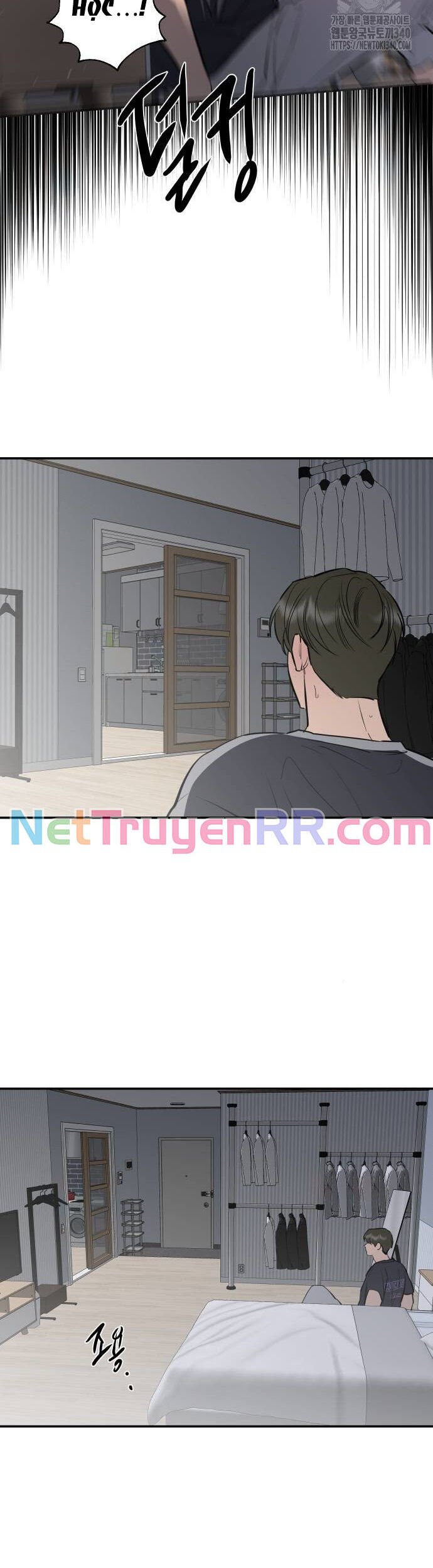 Tiên Nữ Ngoại Truyện Chapter 94 - Trang 2