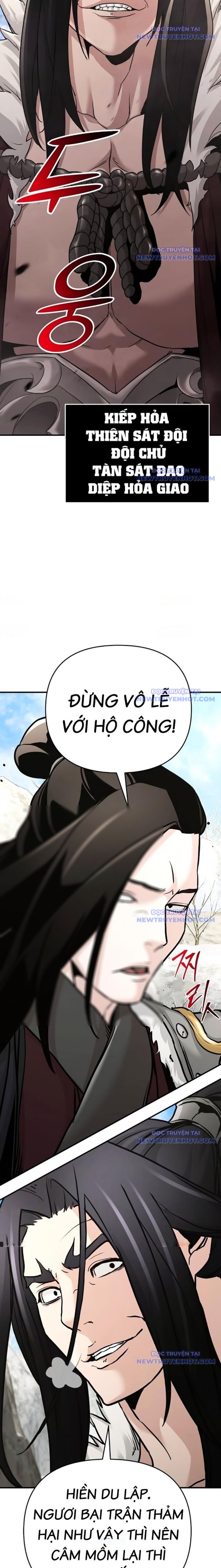 Tiểu Tử Đáng Ngờ Lại Là Cao Thủ Chapter 76 - Trang 4