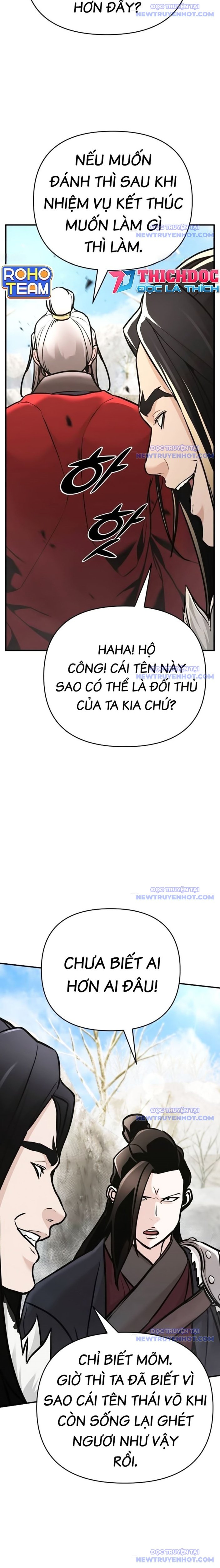 Tiểu Tử Đáng Ngờ Lại Là Cao Thủ Chapter 76 - Trang 4