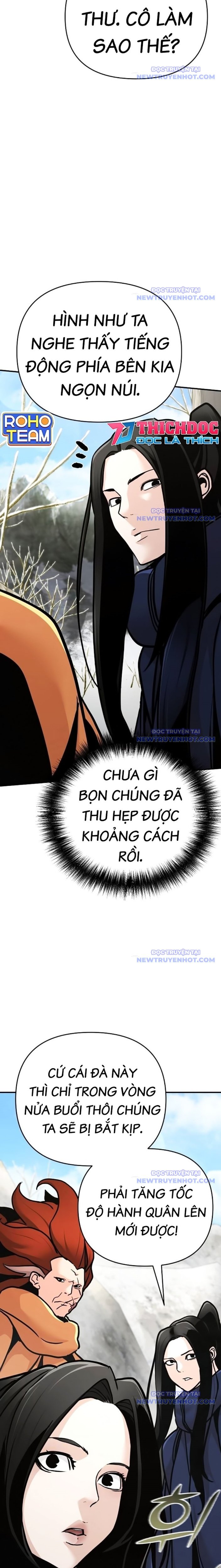 Tiểu Tử Đáng Ngờ Lại Là Cao Thủ Chapter 76 - Trang 4