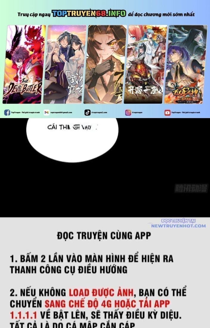 Tinh Giáp Hồn Tướng Chapter 262.3 - Trang 3