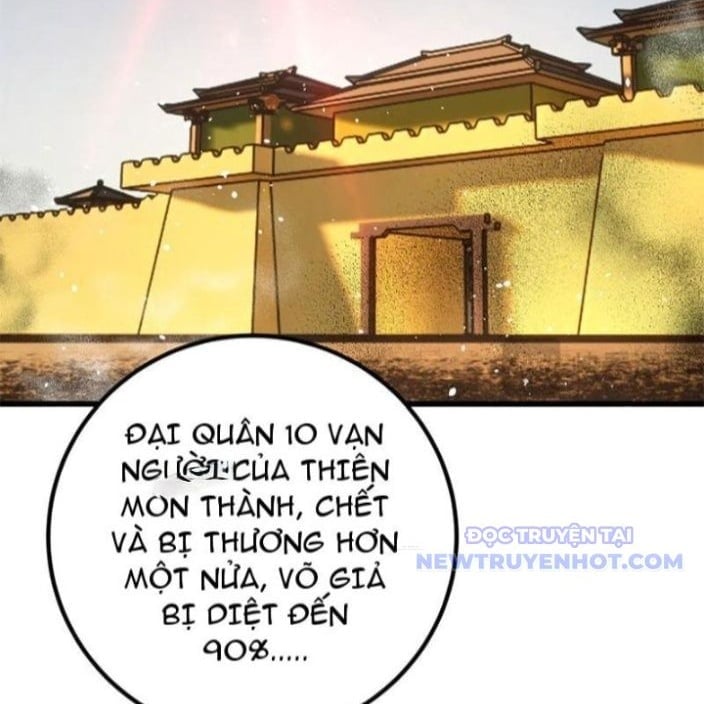 Toàn Cầu Cao Võ Chapter 297 - Trang 3