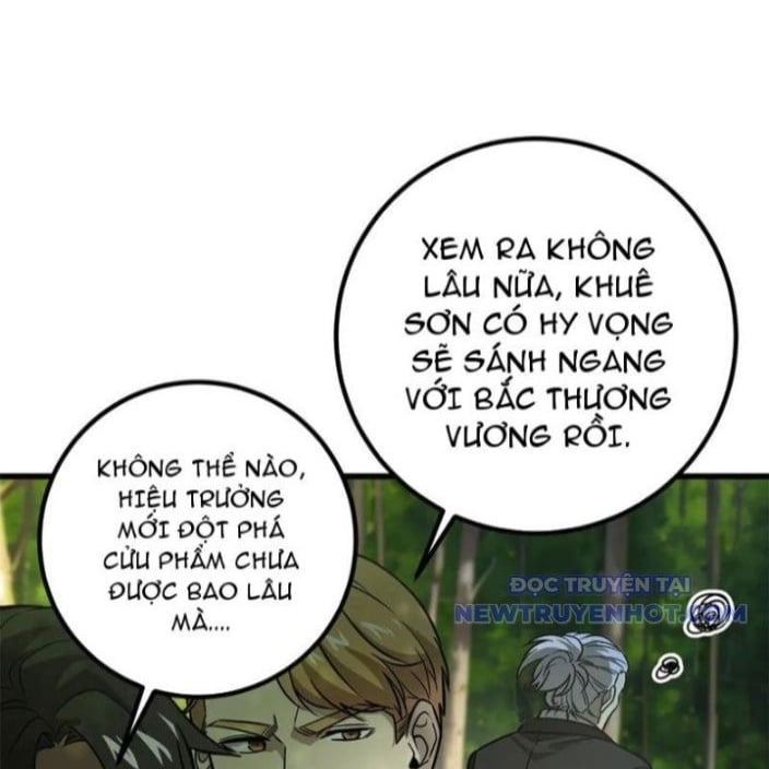 Toàn Cầu Cao Võ Chapter 297 - Trang 4