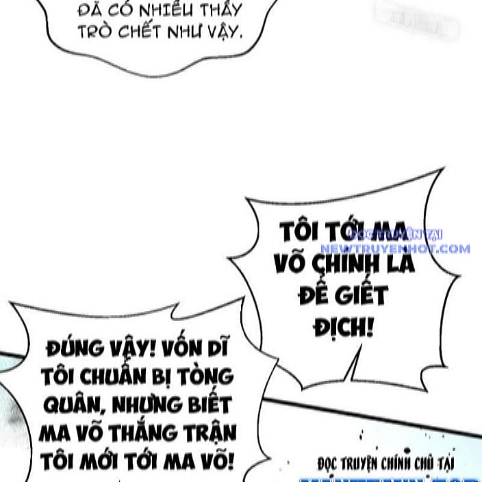 Toàn Cầu Cao Võ Chapter 298 - Trang 2