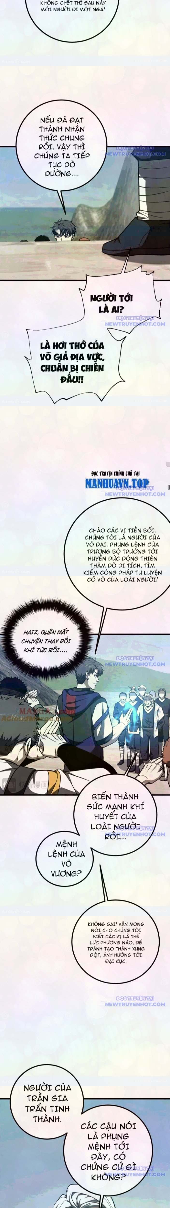 Toàn Cầu Cao Võ Chapter 302 - Trang 4