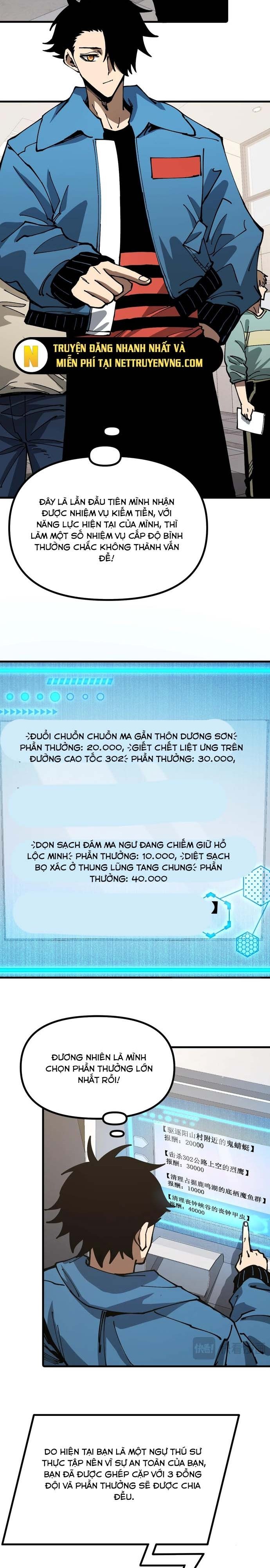 Toàn Cầu Ngự Thú: Ta có thế thấy lộ tuyến tiến hóa Chapter 8 - Trang 3