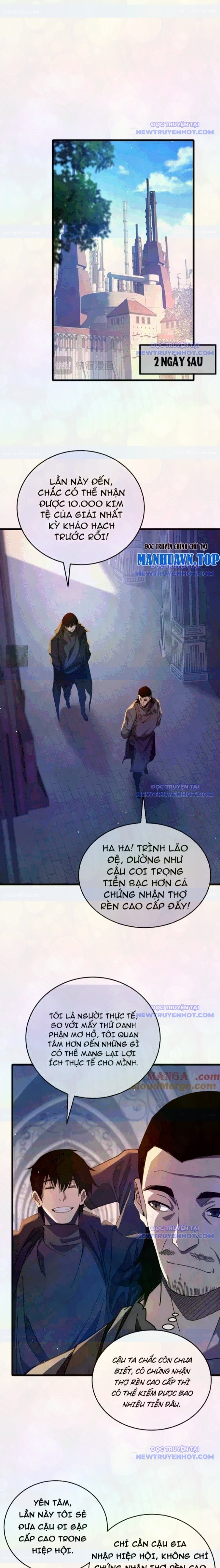 Toàn Dân Chuyển Chức: Bị Động Của Ta Vô Địch Chapter 67 - Trang 2