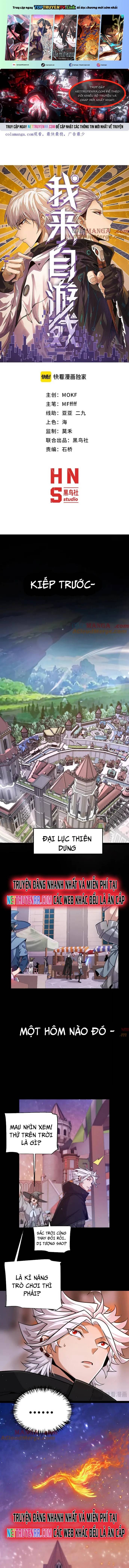 Tôi Đến Từ Thế Giới Trò Chơi Chapter 349 - Trang 3