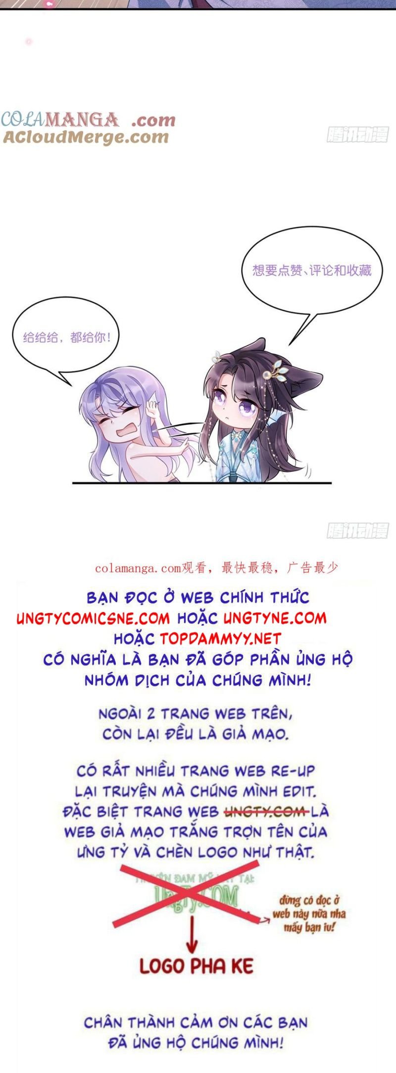 Tôi Hoài Nghi Ảnh Đế Đang Theo Đuổi Tôi Chapter 176 - Trang 4