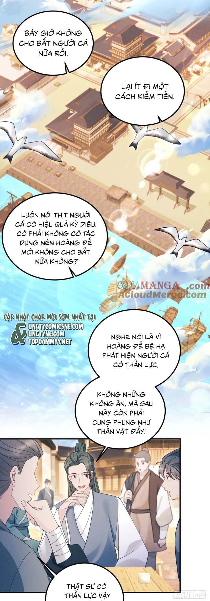 Tôi Hoài Nghi Ảnh Đế Đang Theo Đuổi Tôi Chap 179 - Trang 4