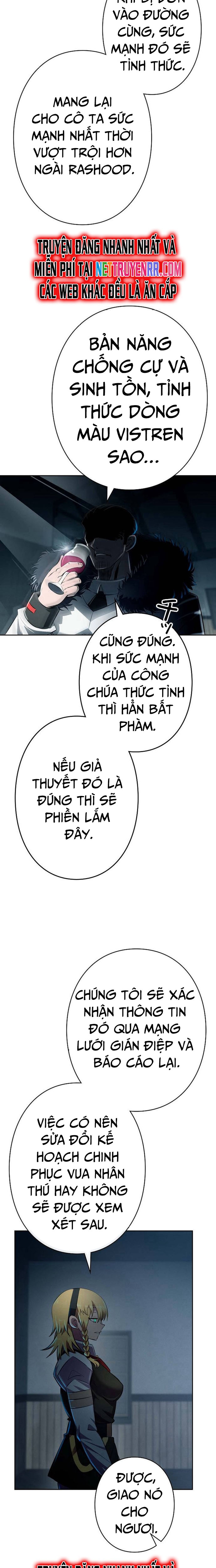 Tôi Không Phải Là Kẻ Phản Diện Chapter 8 - Trang 2