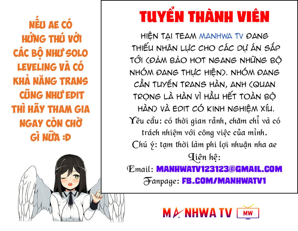 Tôi Là Người Chơi Duy Nhất Đăng Nhập Chapter 12 - Trang 4