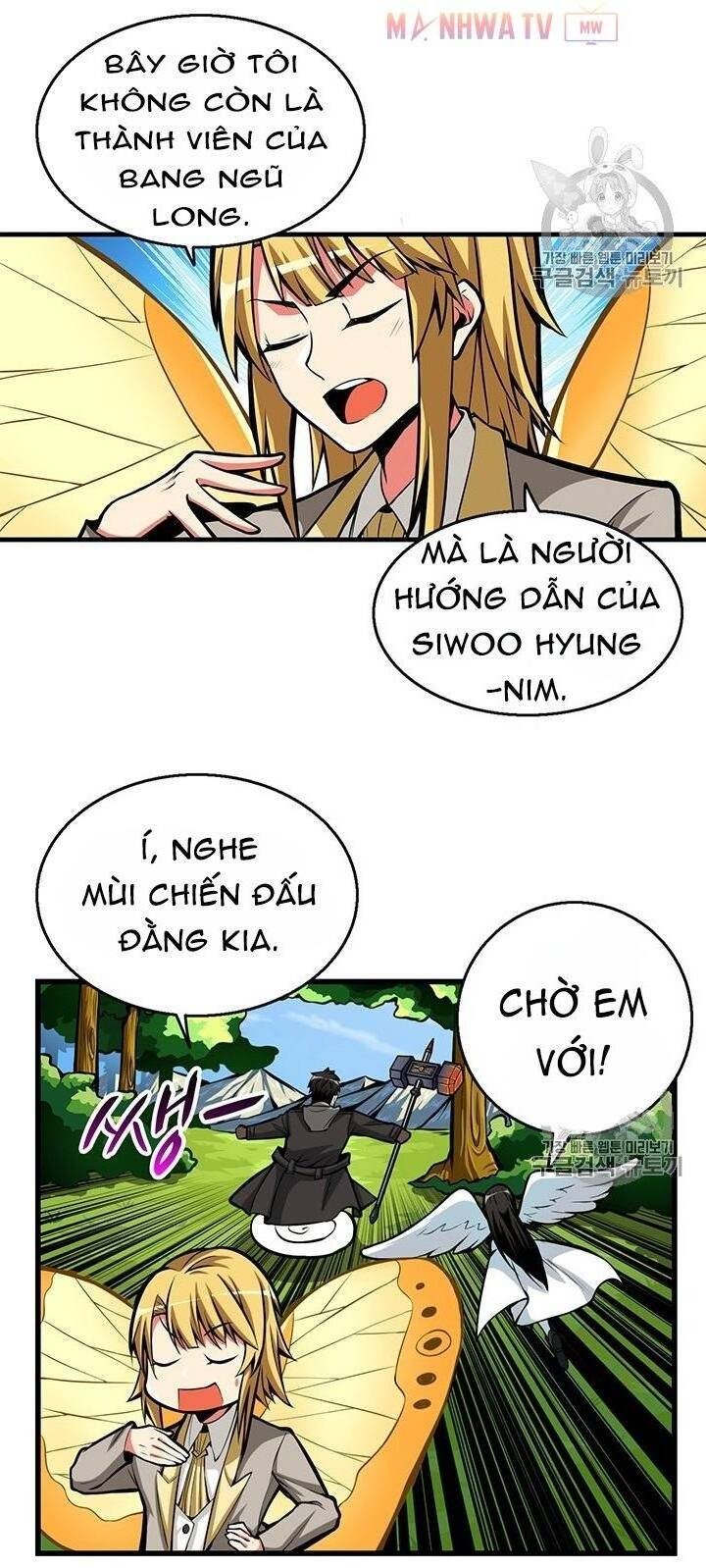 Tôi Là Người Chơi Duy Nhất Đăng Nhập Chapter 55 - Trang 4