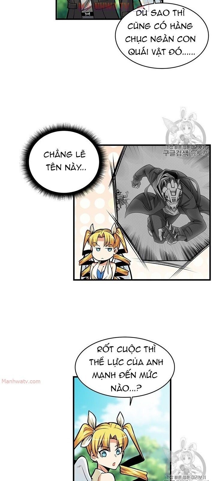 Tôi Là Người Chơi Duy Nhất Đăng Nhập Chapter 59 - Trang 4