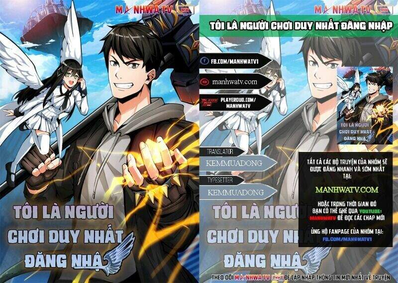 Tôi Là Người Chơi Duy Nhất Đăng Nhập Chapter 70.2 - Trang 3