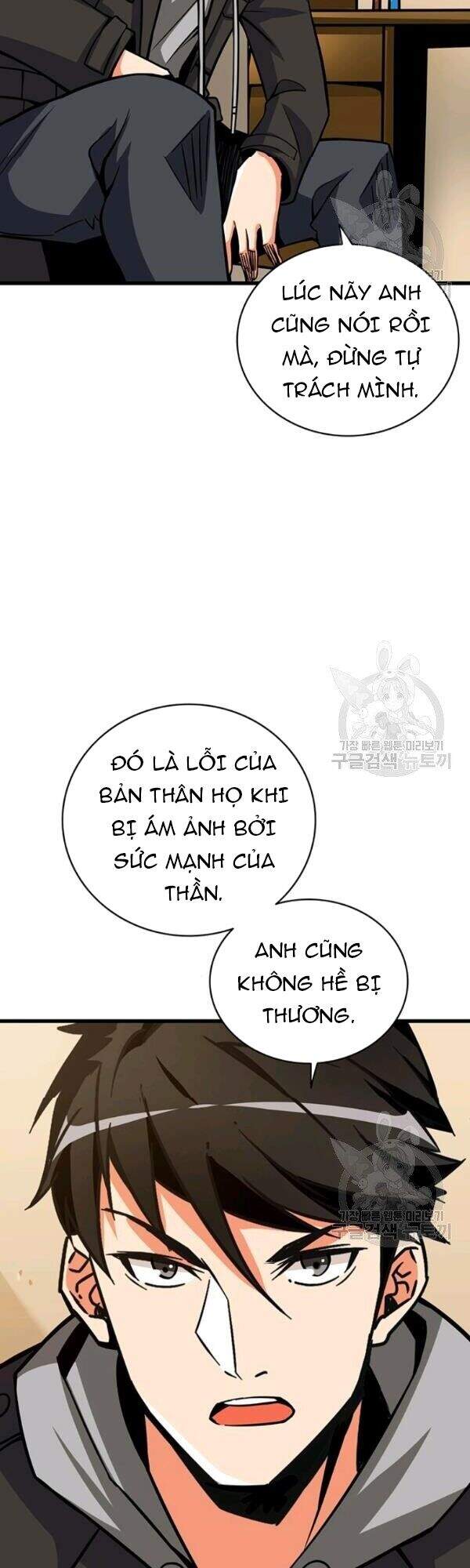 Tôi Là Người Chơi Duy Nhất Đăng Nhập Chapter 82 - Trang 4