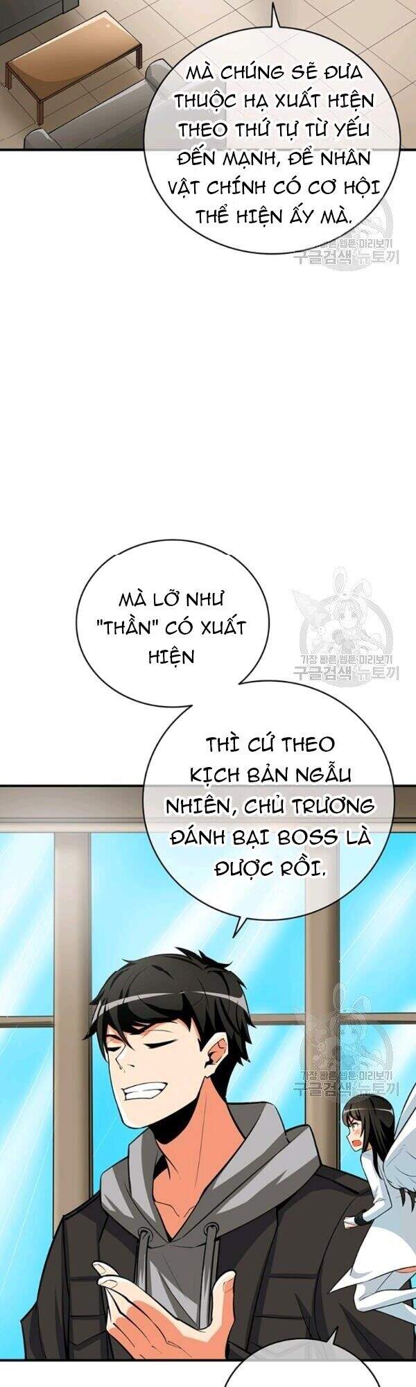 Tôi Là Người Chơi Duy Nhất Đăng Nhập Chapter 82 - Trang 4