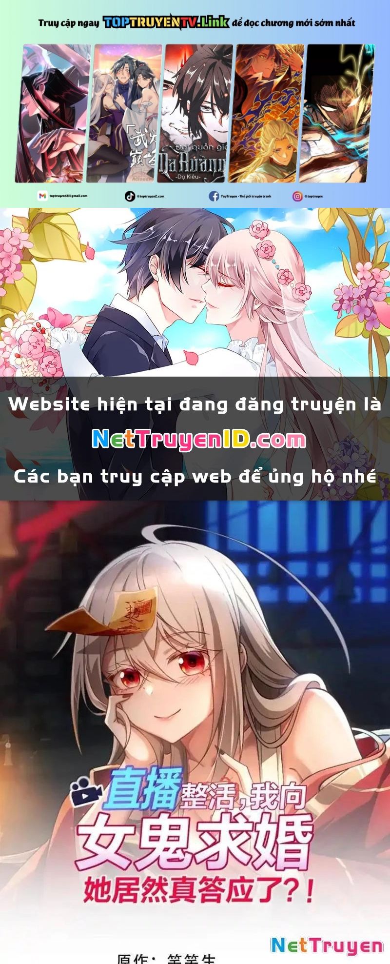 Tôi Livestream Cầu Hôn Nữ Quỷ Vậy Mà Thành Công!? Chapter 85 - Trang 4