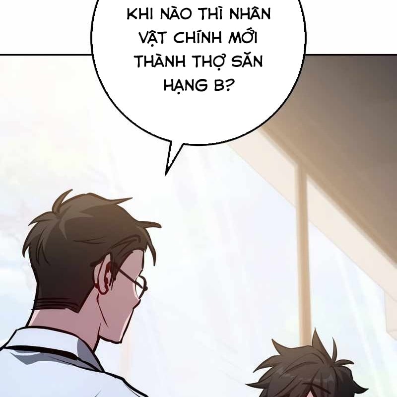 Top Ranker Chapter 12 - Trang 3