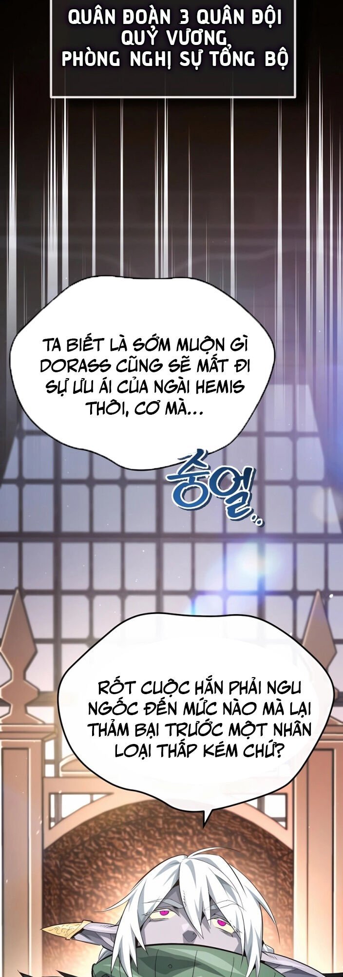 Trên Thế Giới Không Có Chiến Binh Xấu Chapter 25 - Trang 3