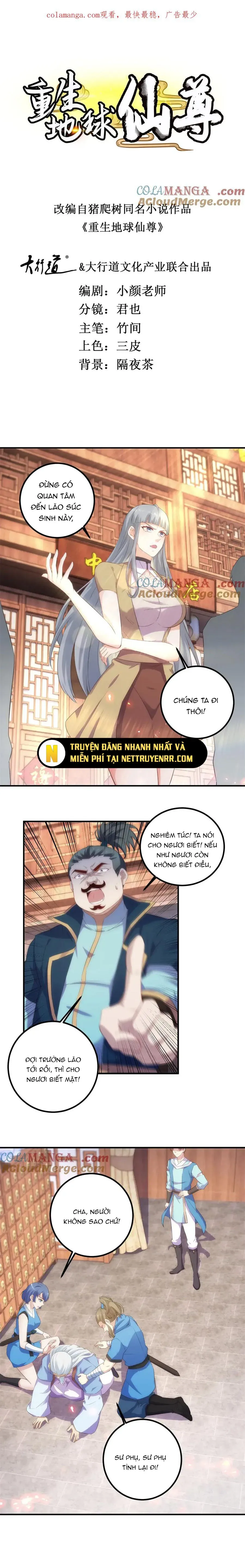 Trọng Sinh Địa Cầu Tiên Tôn Chapter 294 - Trang 4