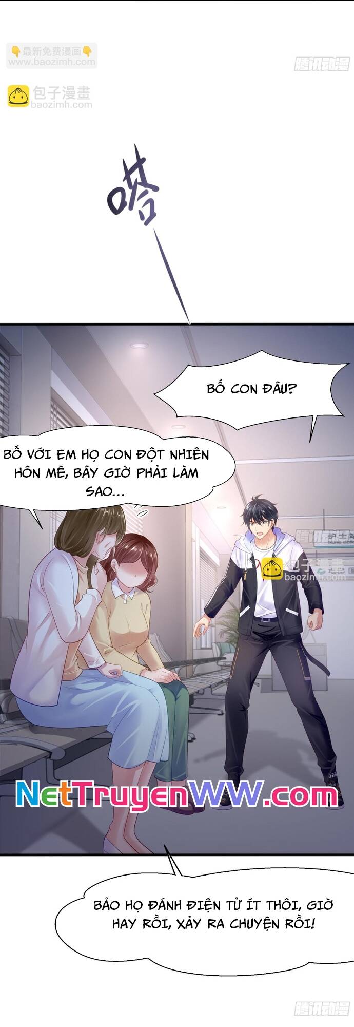 Trụ Vương Tái Sinh Không Muốn Làm Đại Phản Diện Chapter 1 - Trang 4