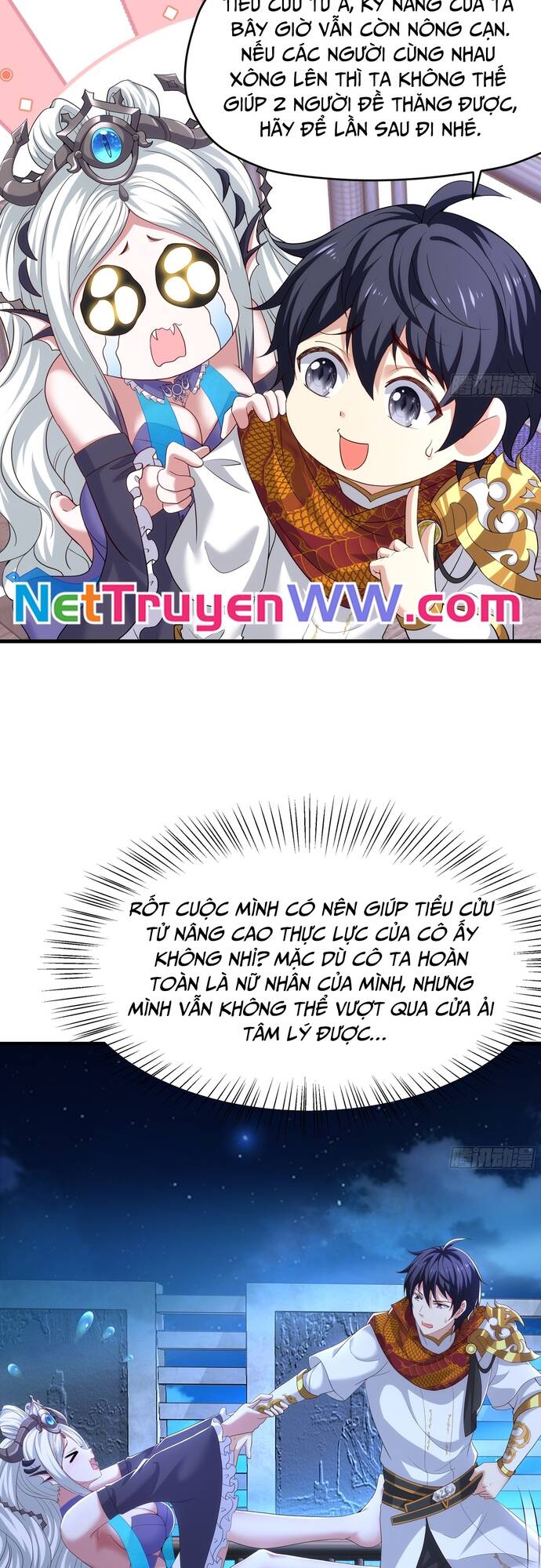 Trụ Vương Tái Sinh Không Muốn Làm Đại Phản Diện Chapter 43 - Trang 2