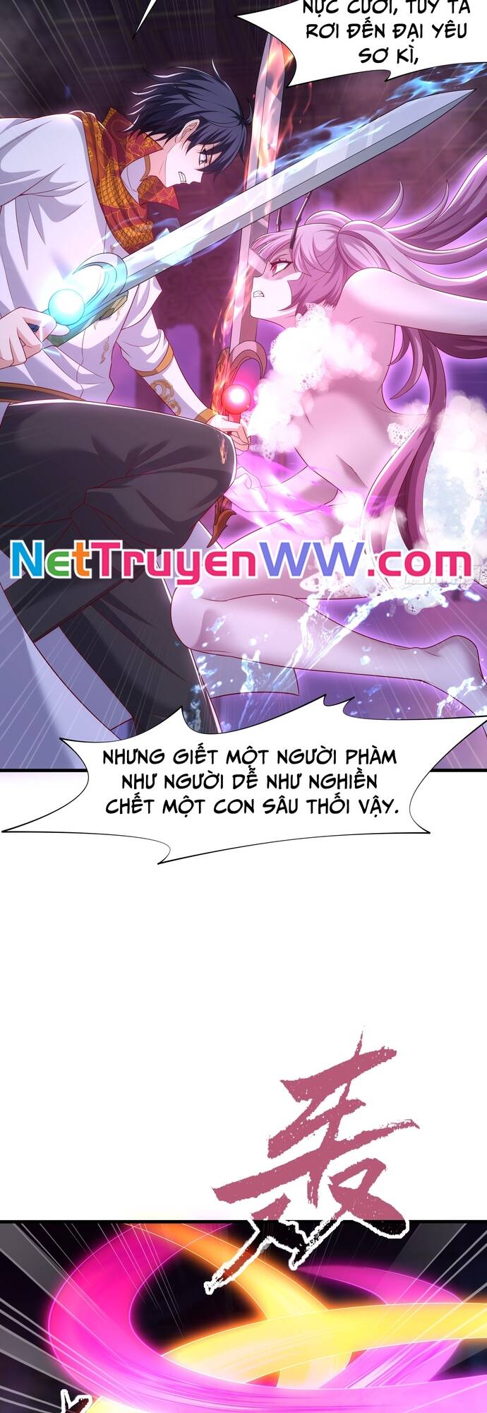 Trụ Vương Tái Sinh Không Muốn Làm Đại Phản Diện Chapter 46 - Trang 2