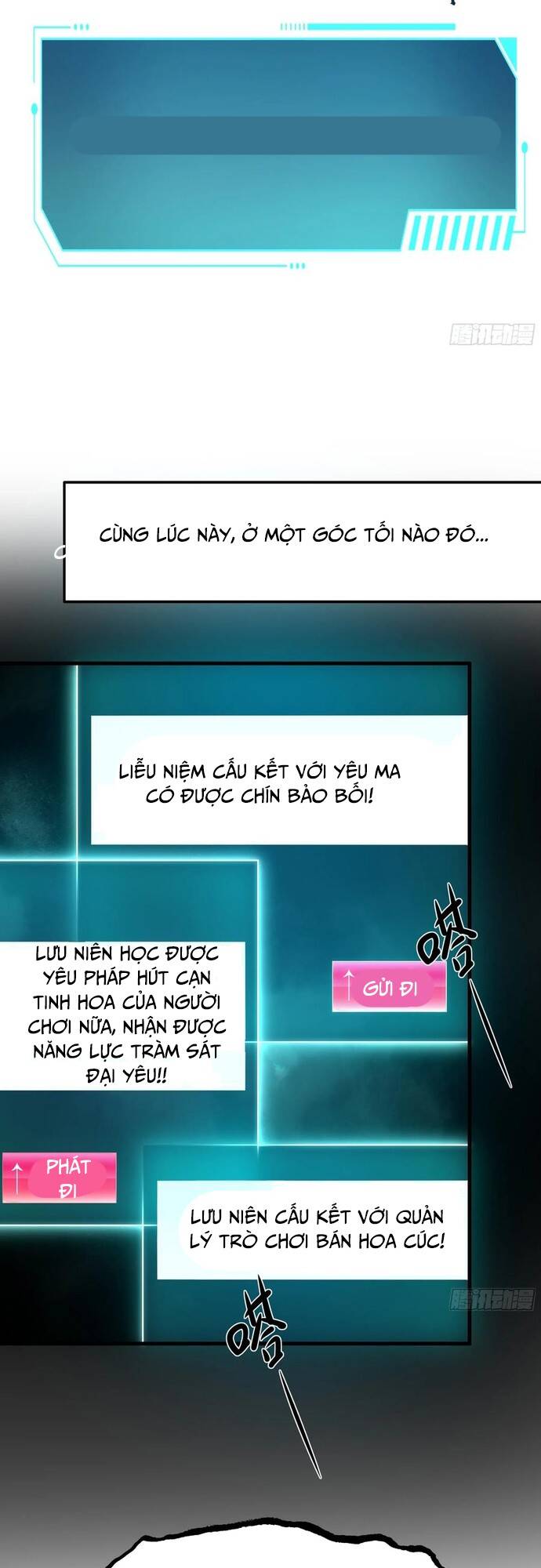 Trụ Vương Tái Sinh Không Muốn Làm Đại Phản Diện Chapter 50 - Trang 2