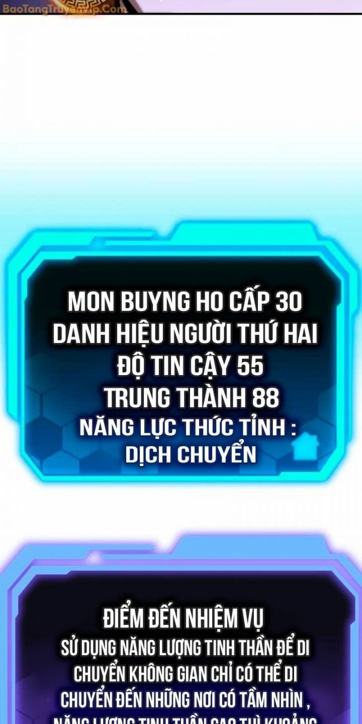 Tuyệt Đối Dân Cư Chapter 11 - Trang 3