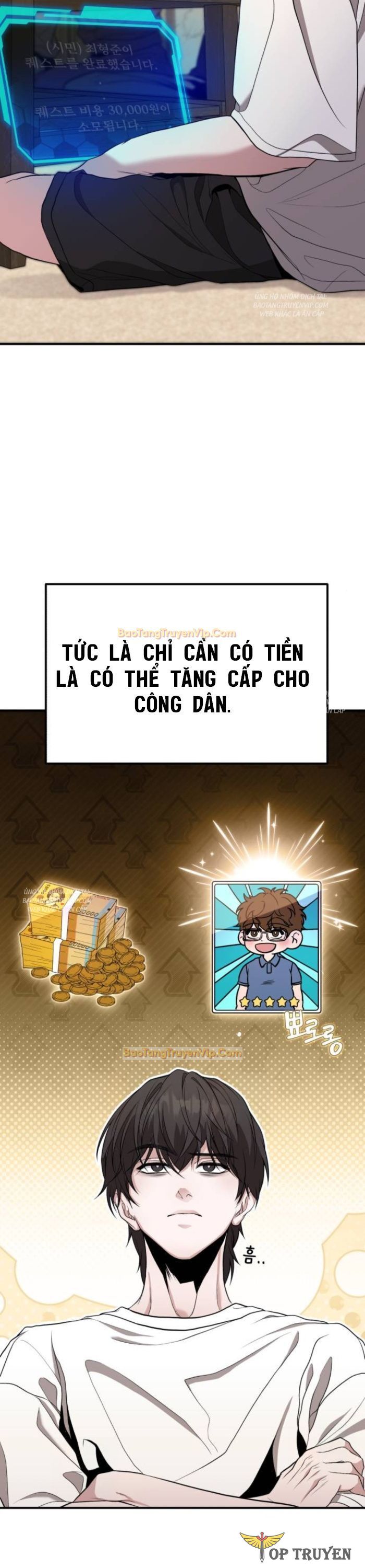 Tuyệt Đối Dân Cư Chapter 9 - Trang 3