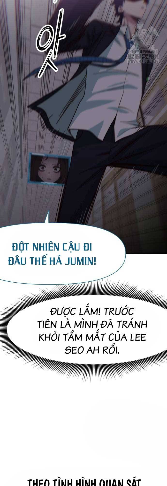 Unluck Chapter 15 - Trang 2