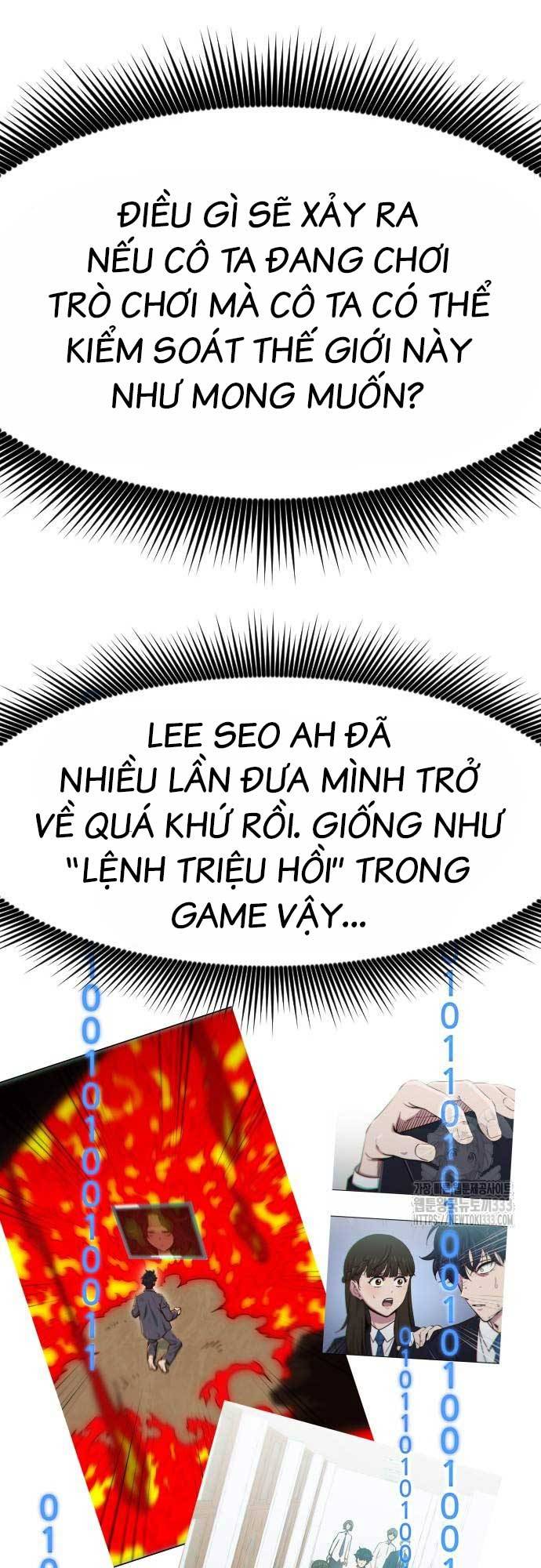 Unluck Chapter 15 - Trang 2