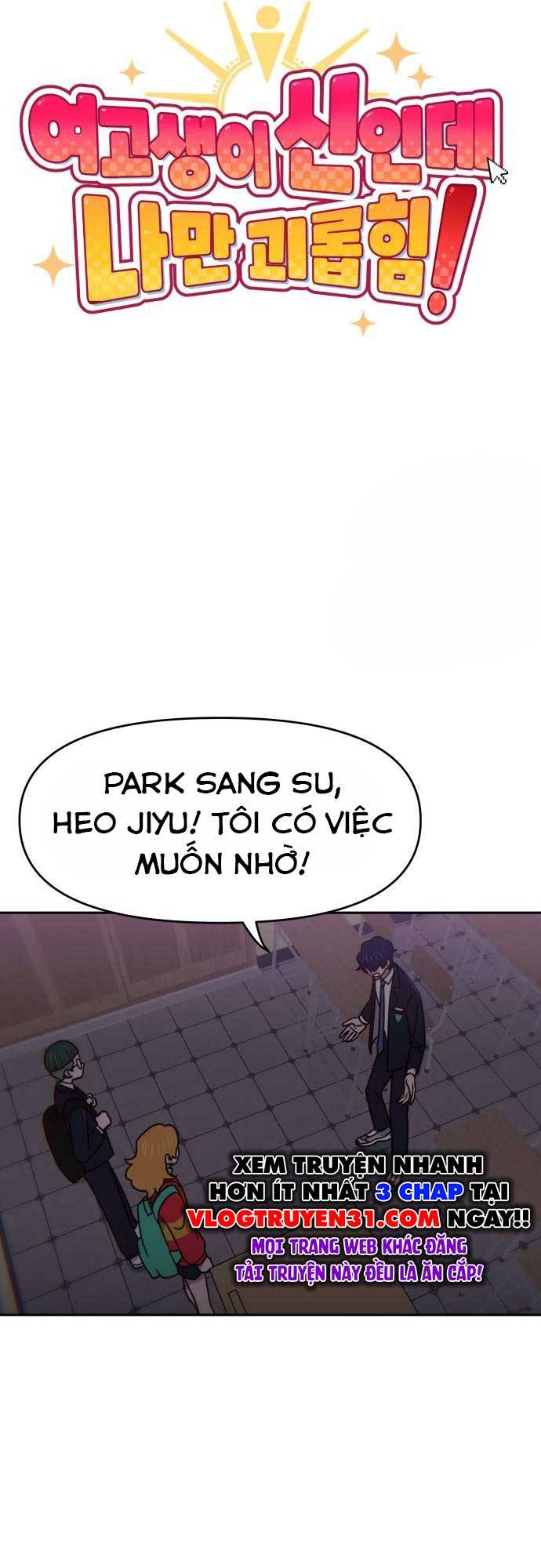 Unluck Chapter 15 - Trang 2